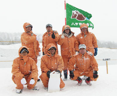 八甲田除雪隊